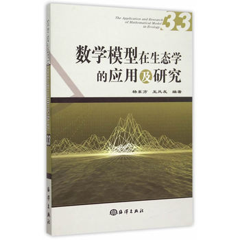 ��(sh��)�W(xu��)ģ�������B(t��i)�W(xu��)�đ�(y��ng)�ü��о�