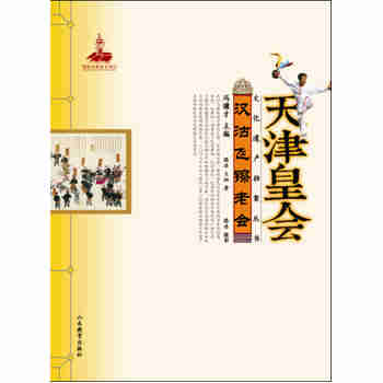 ���ʕ��Ļ��n���h���w���ϕ�