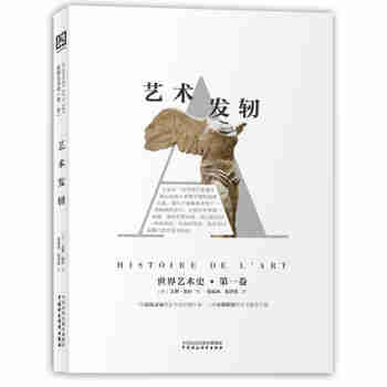 ����ˇ�g(sh��)ʷ����һ��)��ˇ�g(sh��)�l(f��)ܐ