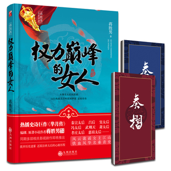 ��(qu��n)���p���Ů�ˣ����d����������ԭ��С�f(shu��)�����Y���ЃA��֮�������d�����ȶಿӰҕ����(chu��ng)���{(l��n)�����O����������һ�������I(l��ng)����ݣ�ͬ�����P(gu��n)Ӱҕ�������Ƴ�����