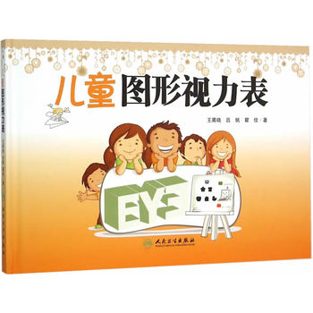 ��ͯ�D��ҕ����