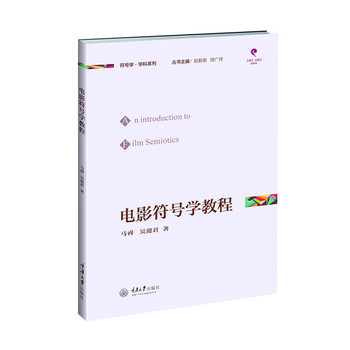 �Ӱ��̖(h��o)�W(xu��)�̳�