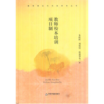 ������Փ�c��(sh��)�`�о��������̎�У����Ӗ(x��n)�(xi��ng)Ŀ�ƣ����b��