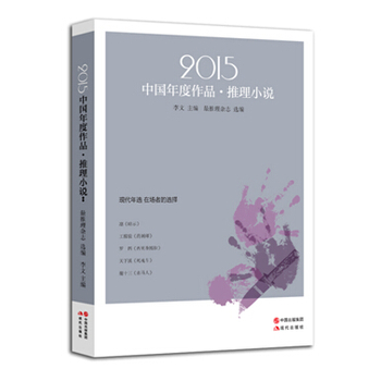 2015�Ї������Ʒ-����С�f