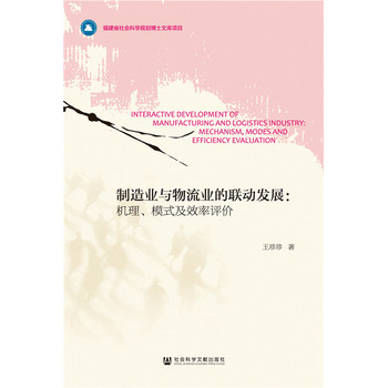 ����I(y��)�c�����I(y��)��(li��n)�Ӱl(f��)չ���C����ģʽ��Ч���u�r