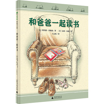 �Ͱְ�һ���x��