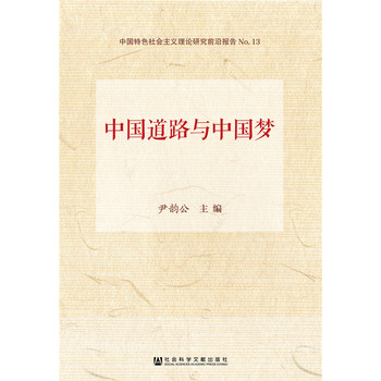 �Ї�(gu��)��·�c�Ї�(gu��)��(m��ng)