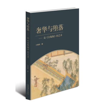 ���A�c���䣺Փ����ƿ÷����ˇ�g