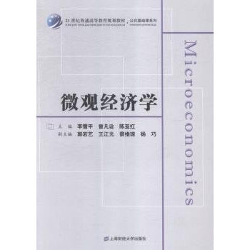 ΢�^��(j��ng)��(j��)�W(xu��)