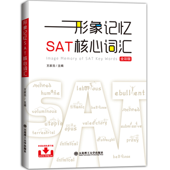 ����ӛ��SAT�����~�R(ȫ�ʰ棩