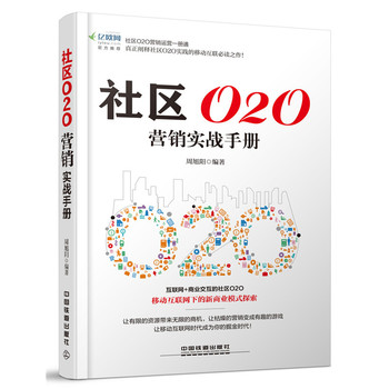 ��^(q��)O2O�I�N����(zh��n)�փ�