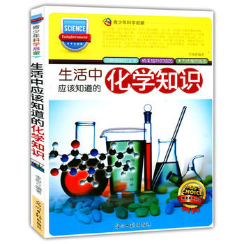 �����Б�(y��ng)ԓ֪���Ļ��W(xu��)֪�R