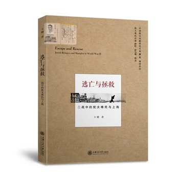 �����c���ȶ���(zh��n)�еĪq̫�y���c�Ϻ�