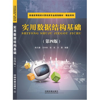 ���Ô�(sh��)��(j��)�Y(ji��)�����A�����İ棩