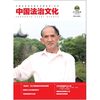 �Ї�(gu��)�����Ļ���2015���5݋��