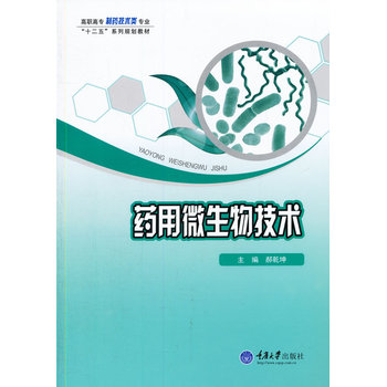 ˎ��΢���＼�g(sh��)