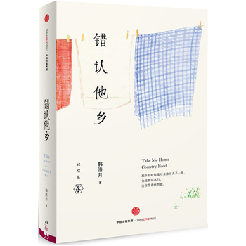 �e(cu��)�J(r��n)���l(xi��ng)��ϵ�У�