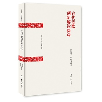 �Ŵ�Ԋ(sh��)�脓(chu��ng)�½��x̽��