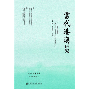 ��(d��ng)���۰��о���2015���2݋��