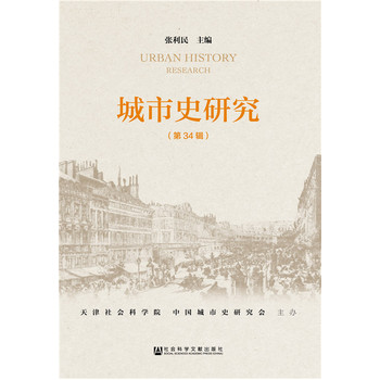 ����ʷ�о� ��34݋