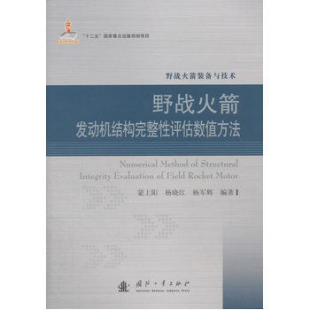 Ұ��(zh��n)����l(f��)��(d��ng)�C(j��)�Y(ji��)��(g��u)�������u(p��ng)����(sh��)ֵ����