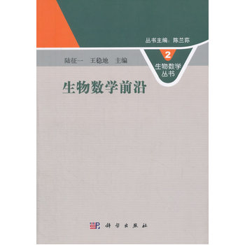 ���(sh��)�W(xu��)ǰ��