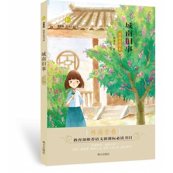 ���������f�¡���