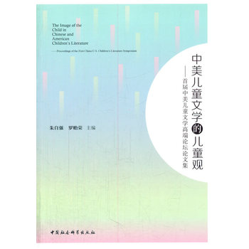 ������ͯ�ČW(xu��)�ă�ͯ�^���׌�������ͯ�ČW(xu��)�߶�Փ��Փ�ļ�