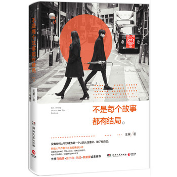 ����ÿ��(g��)���¶��нY(ji��)��