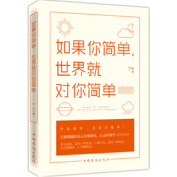 ����㺆(ji��n)��������͌�(du��)�㺆(ji��n)��