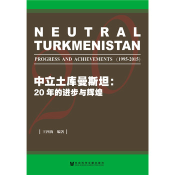 ����������˹̹:20����M(j��n)���c�x��