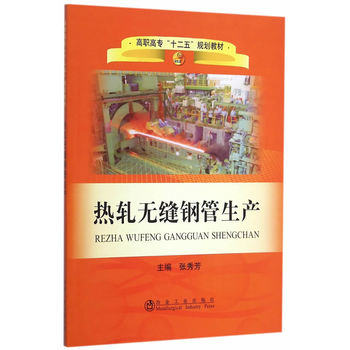 ��܈�o�p䓹����a(ch��n)