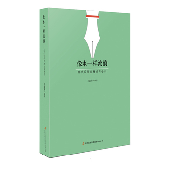 ��ˮһ�����ʣ��F(xi��n)�������زđ�(y��ng)�Ì�(d��o)��