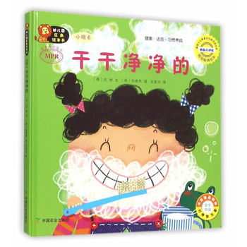 �׃��@�^(q��)���L����  С��6  �ɸɃ����