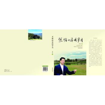 �o�ڵĮ����q��