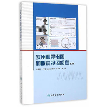 ��(sh��)������늈D������ҕ�D�z�飨��2�棩