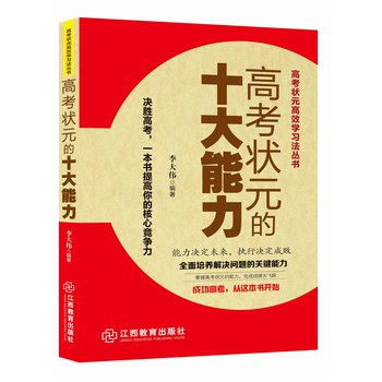 �߿���Ԫ��ʮ������