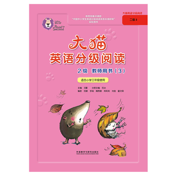 2��(j��)�̎��Õ�(sh��)