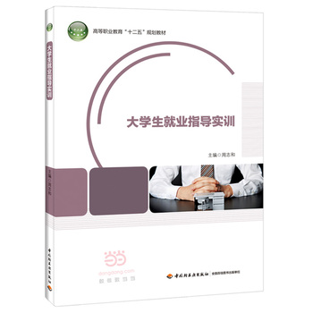 ��W(xu��)���͘I(y��)ָ��(d��o)��(sh��)Ӗ(x��n)