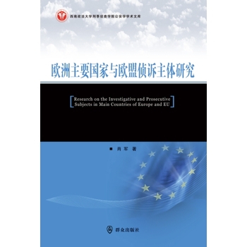 �W����Ҫ��(gu��)���c�W�˂��V���w�о�