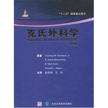 ������ƌW(xu��)����19�棩