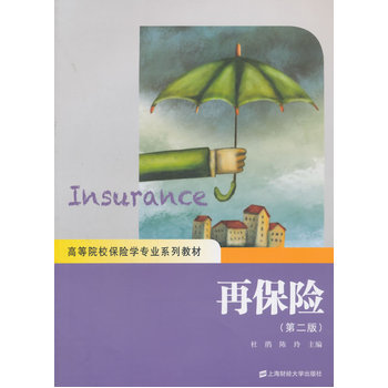 �ٱ��U���ڶ��棩