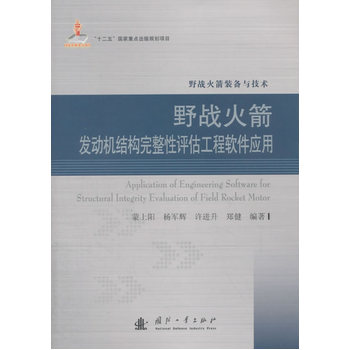 Ұ��(zh��n)����l(f��)��(d��ng)�C(j��)�Y(ji��)��(g��u)�������u(p��ng)������ܛ����(y��ng)��