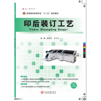 ӡ���bӆ��ˇ