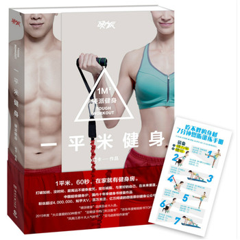 һƽ�׽�����Ӳ�ɽ�������(d��ng)��(d��ng)��ٛ(z��ng)���Բ��ֵ�����7���ȼ֬Ӗ(x��n)��ָ�ϡ���