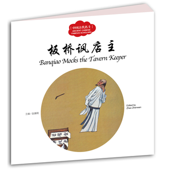 �׌W(xu��)���Ʌ����Ї��Ŵ���ʿ����4 ����S��������Ӣ��(du��)�գ�