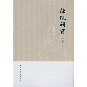 ꑙC(j��)�о�