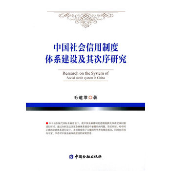 �Ї�(gu��)���(hu��)�����ƶ��wϵ���O(sh��)��������о�