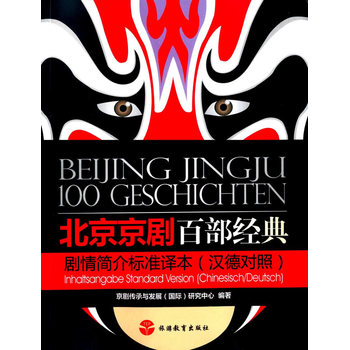 ���������ٲ���(j��ng)�䄡�麆(ji��n)���(bi��o)��(zh��n)�g�����е�(du��)�գ�