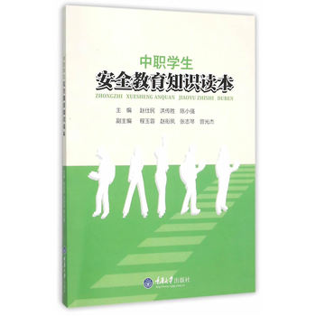 ���W(xu��)����ȫ����֪�R(sh��)�x��